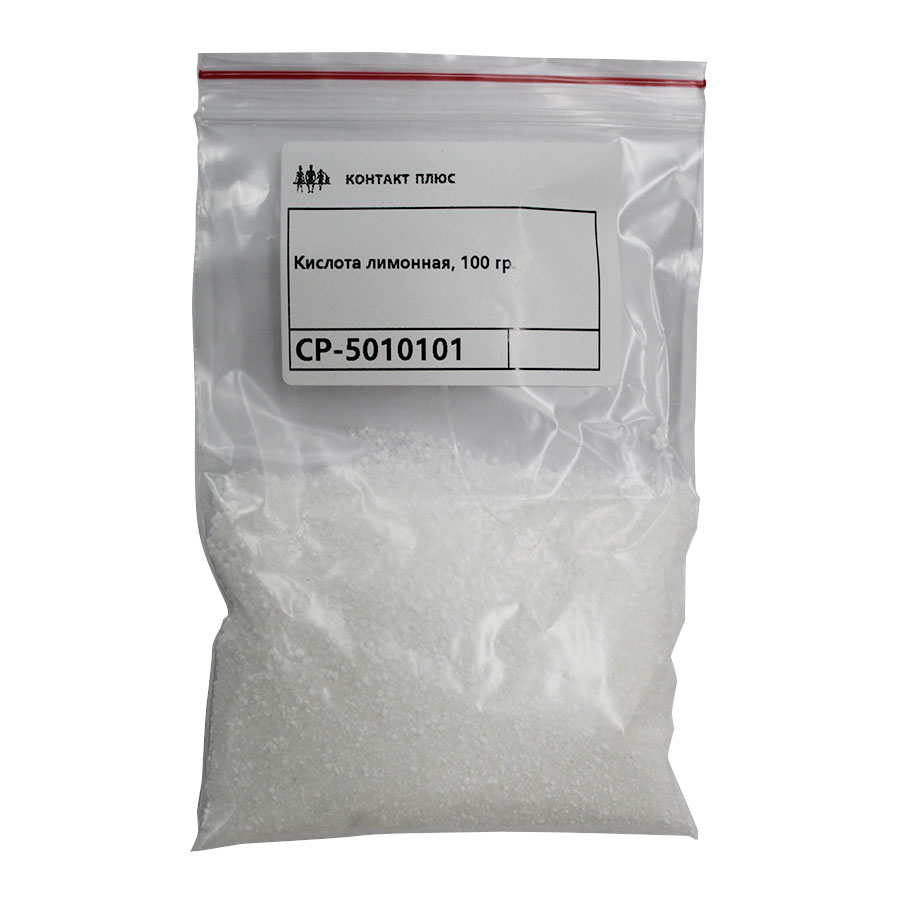 Лимонная кислота для очистки парогенератора Контакт Плюс 
