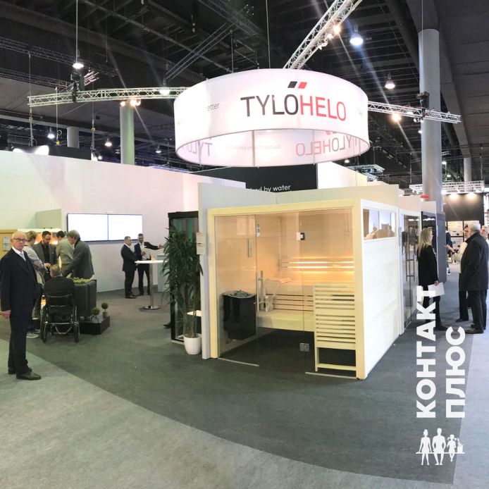 Фотоотчет с конференции TyloHelo и выставки ISH