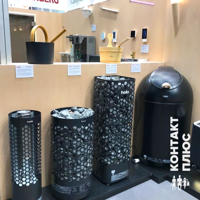Фотоотчет c Aquatherm 2019