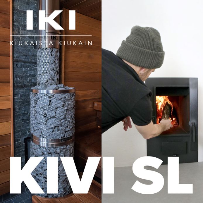 Новинка от IKI печь с выносной топкой KIVI SL