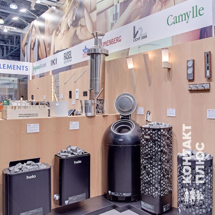 Наш стенд на Aquatherm 2020