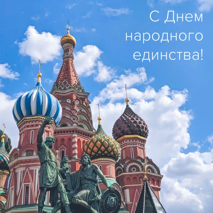 Изменения в графике работы