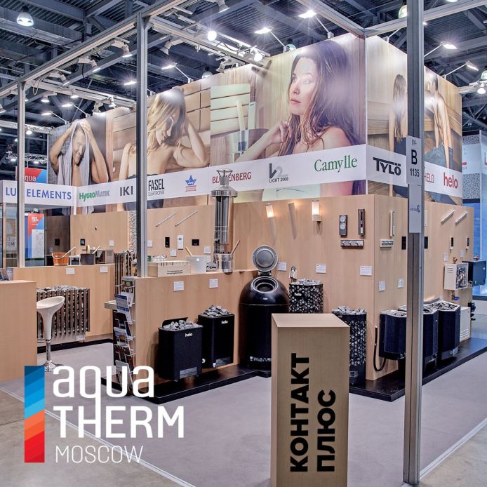 Новый видеообзор: наш стенд на Aquatherm