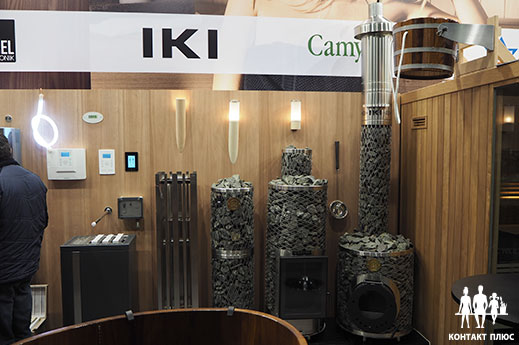 Фотоотчет с Аквасалон 2018