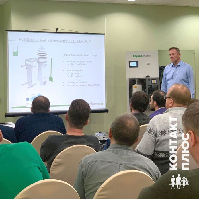 Фотоотчет c Aquatherm 2019