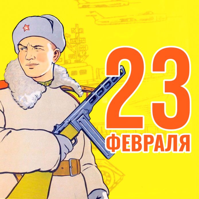 Изменения в графике работы