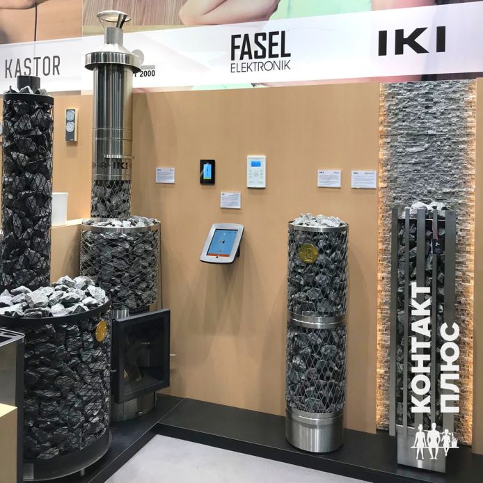 Фотоотчет c Aquatherm 2019