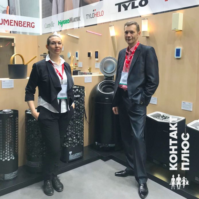 Фотоотчет c Aquatherm 2019