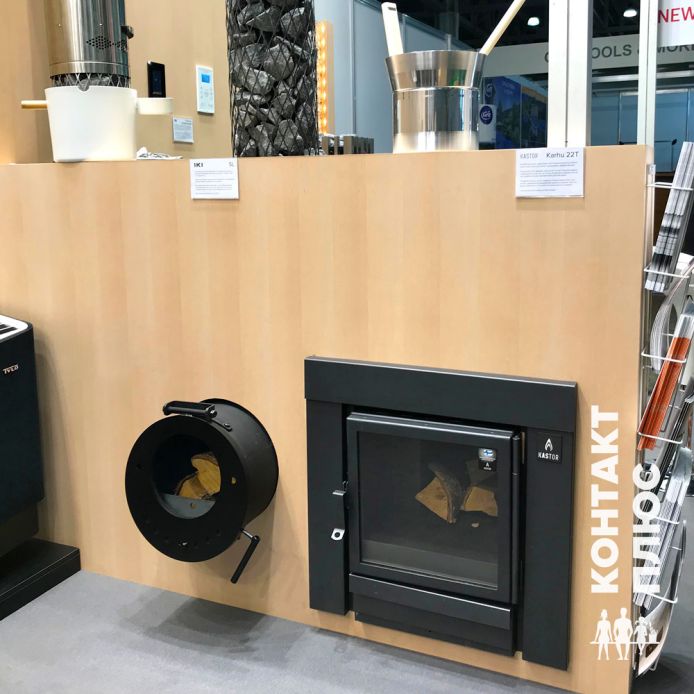 Фотоотчет c Aquatherm 2019