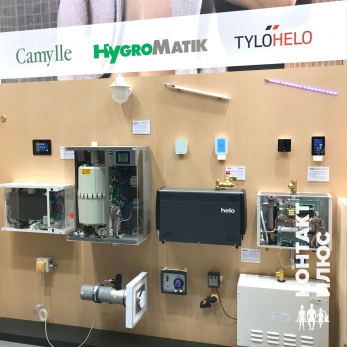 Фотоотчет c Aquatherm 2019