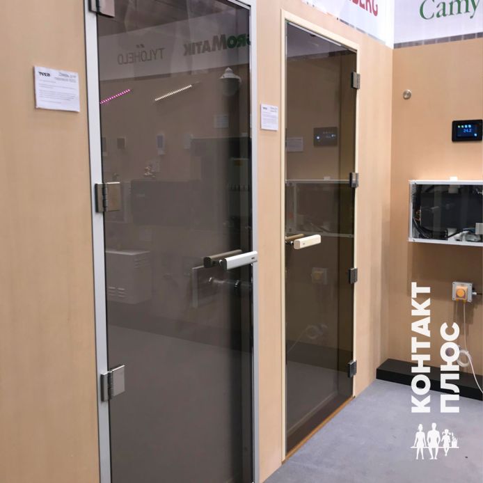 Фотоотчет c Aquatherm 2019