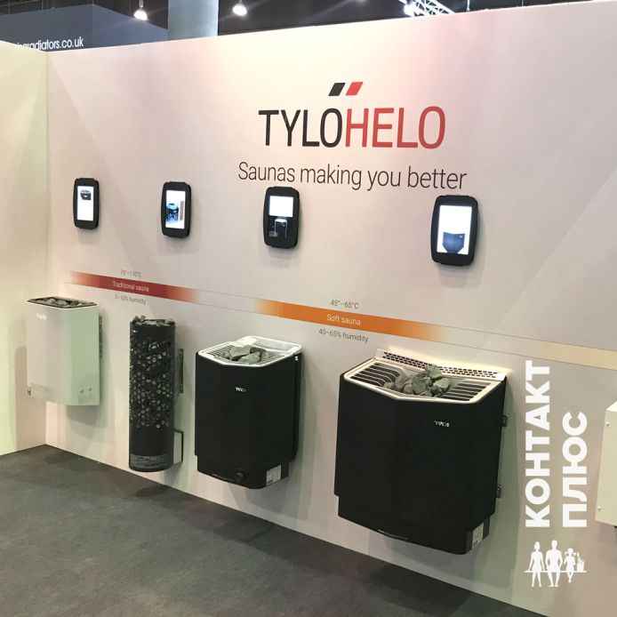 Фотоотчет с конференции TyloHelo и выставки ISH