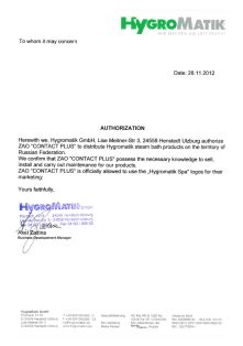HygroMatik