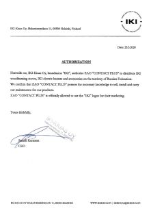 IKI